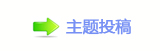 쩎轹楟㌀搀歑�잏睭욀Ÿ﹖᲌